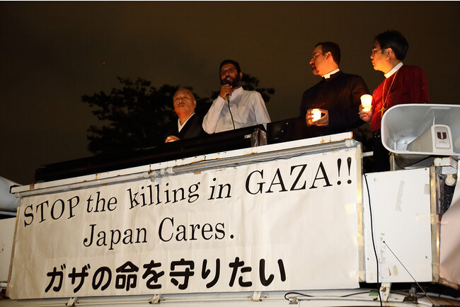 殺すなかれ！　イスラエル・パレスチナ紛争　Stop Killing!　日本のNGOと市民と宗教者による停戦を願う集い