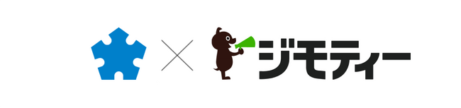 岐阜県大垣市とリユースに関する協定を締結