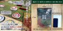商品サイズ:27cm x 19cm x 4cm(A4用紙程度) / 重量:730g 商品サイズ:27cm x 19cm x 4cm(A4用紙程度) / 重量:730g