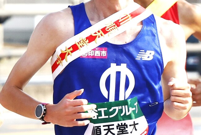 【順天堂大学陸上競技部】第100回箱根駅伝出場　共同記者会見について