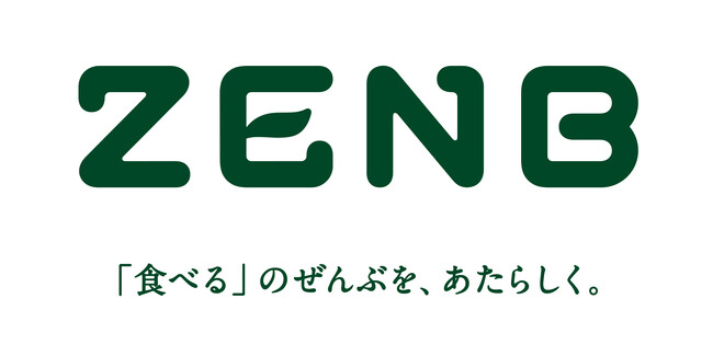 もっとオトクに、便利に！ZENBの新サービス「定期オトク便」がスタート