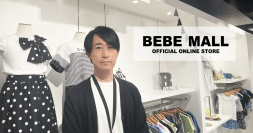 子供服ブランドのオンラインストア「BEBE MALL」がWEB接客ツール「Flipdesk」を導入、売上が約3倍に