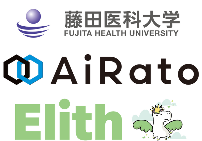 株式会社Elith、東北大学・藤田医科大学、アイラト株式会社と共同でがん診療・放射線治療に特化した独自LLMモデルを用いたAIチャットの開発研究に着手