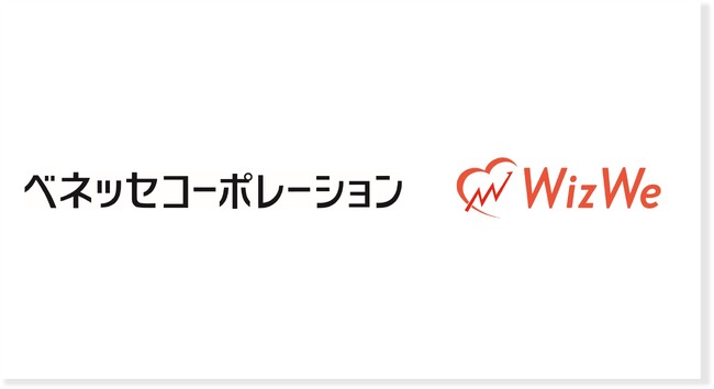 WizWe、習慣化プラットフォーム「Smart Habit」をベネッセコーポレーションのハイレベルオンライン塾「EVERES」に提供