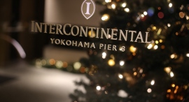 Christmas Dinner Stay ~ Pier 8 で大切な人と過ごすクリスマス~