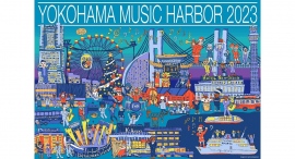 12/9(土)・16(土)音楽であふれ、音楽でつながる♪『YOKOHAMA MUSIC HARBOR 2023 CHRISTMAS』