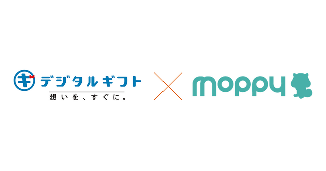 ポイントサイト「モッピー」が「デジタルギフト(R)」とのポイント交換を開始