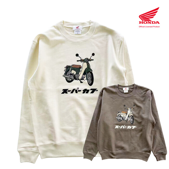 レトロな『スーパーカブ』ウェア新作登場