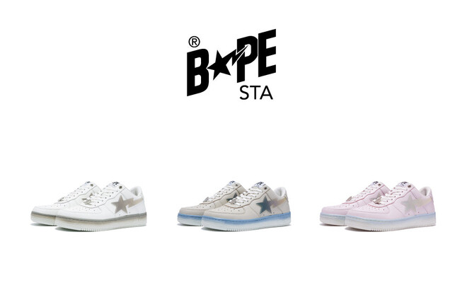 グラデーションカラーのBAPE STA(TM)が登場。