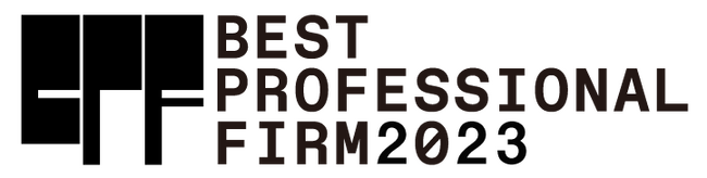 日本を牽引する会計ファームの「人材力」をテーマとした「Best Professional Firm 2023」スペシャルムック本を発行しました。