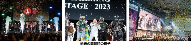 【東京コミコン】豪華来日セレブが登壇する東京コミコン2023のステージスケジュールがついに解禁！話題作のトークショーや大人気のコスプレステージ、そして日高のり子氏&山寺宏一氏による公開配信イベントも！