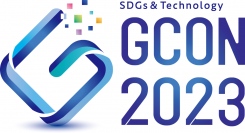 第２回 高専GIRLS SDGs×Technology Contest （高専GCON2023）本選開催　本選出場12チームを決定