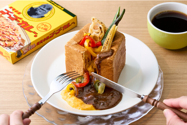 【OMO5金沢片町 by 星野リゾート】金沢のソウルフードをテーマにした新朝食メニュー「金沢カレートースト」を提供開始｜2024年1月8日～通年