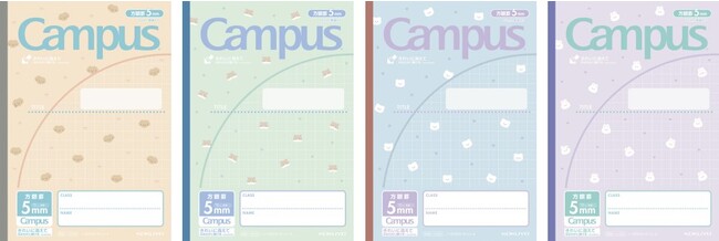 アニマル柄の限定キャンパスノート（用途別）を発売