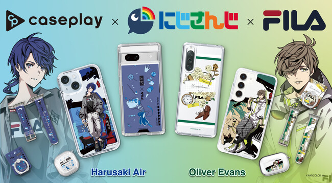 スマホアクセサリーショップcaseplayが「にじさんじ×FILA」とコラボレーション！スマートフォンケースやワイヤレスイヤホンケースなどが販売開始。