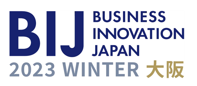 「ビジネスイノベーション Japan 2023 冬 大阪」に、パーソルイノベーションからはたらく人の可能性を“学び”で広げるサービス『TECH PLAY』と『コミックラーニング』が出展
