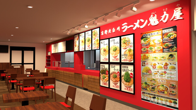 E1東名 遠州豊田PA 新店舗オープンのご案内