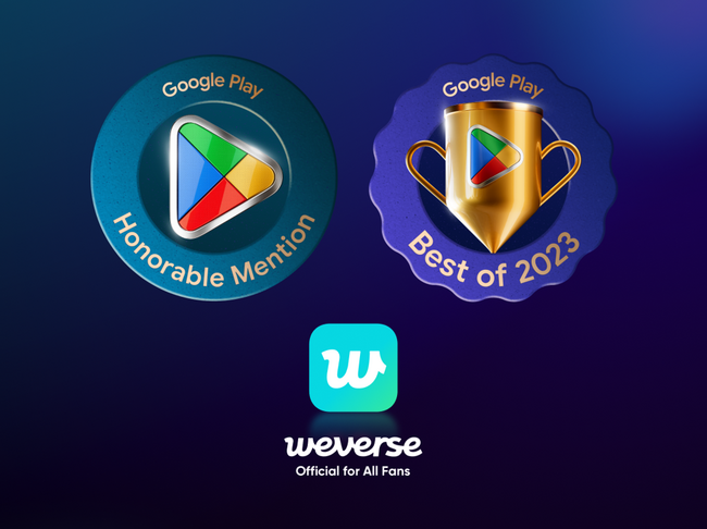 Weverse、「Google Play ベスト オブ 2023」ユーザー投票部門とエンターテイメント部門で同時受賞！