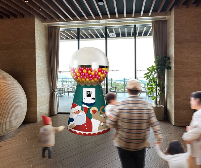 【別府温泉 杉乃井ホテル】「宙館」で過ごす初めてのXmas♪宿泊者皆さまへXmasをお祝いするプレゼントをご用意