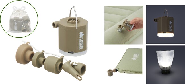 独自のシリコンノズルでインフレートマットの空気排出がラクラク！超小型ポケットサイズの蓄電式「minimini電動ポンプ」新発売！