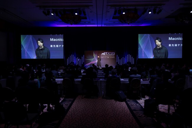 落合陽一氏、マクニカのイベントに登壇。本日前売り販売開始の、大阪・関西万博シグネチャーパビリオン「null²」で実証予定のデジタルヒューマン型ID「Mirrored Body(R)」について詳細を発表。