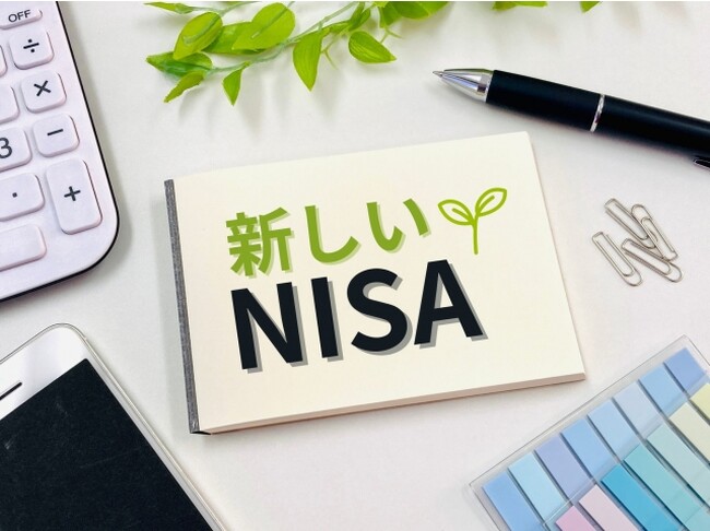 ＜調査＞Z世代と新しいNISA制度に関するアンケート調査　NISAの認知度は4割、資産運用を行っているのは2割