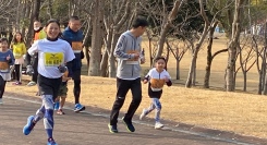 スペシャルゲストは小林祐梨子氏！誰もが走る喜びを体感できる「第12回しあわせNEW YEARマラソン」を2024年1月8日に「しあわせの村」で開催、参加者を募集