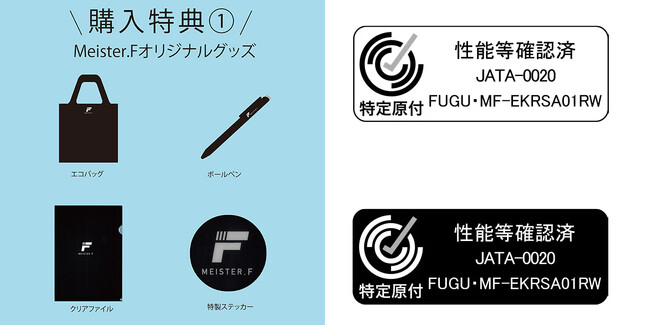 初心者や女性でも安心！歩道/公道走行対応電動キックボードを楽しもう！