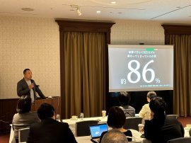 講演の様子 講演の様子