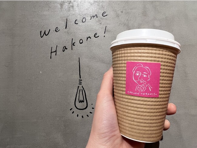 新商品『オリジナルブレンドコーヒー「エイイチ珈琲」』を発売します