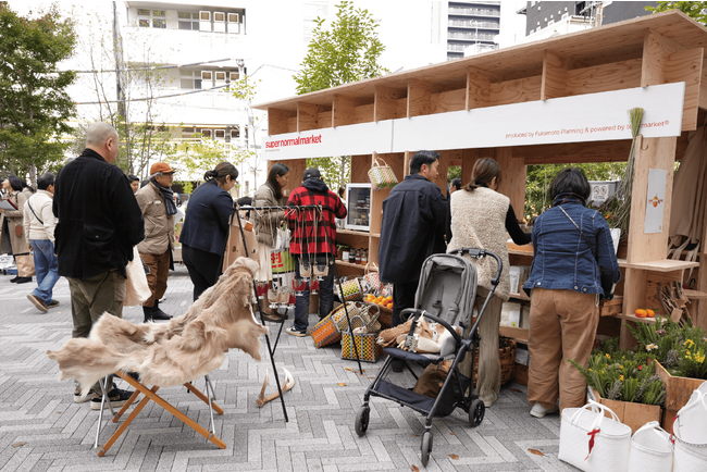 2日間で延べ1.2万人の来場者数を記録。11/18-19 エシカルマルシェ「MoFF 2023 Autumn」の開催レポートを公開