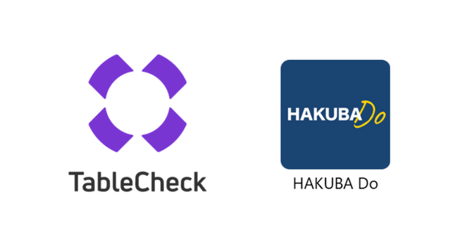 TableCheck、白馬村MaaSプロジェクト「白馬ナイトデマンドタクシー」と提携