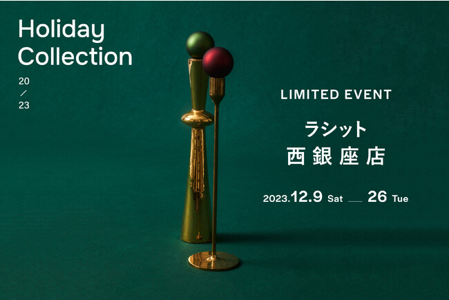ラシット西銀座店にてクリスマスリミテッドイベントを開催！