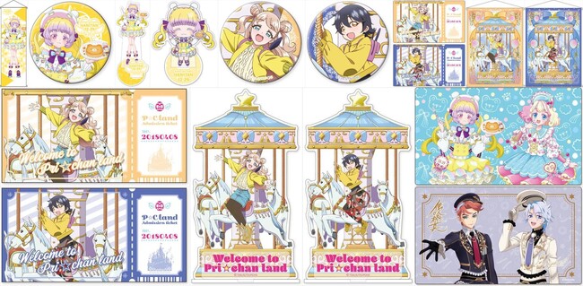 【12月もハッピーをお届け】本日12月1日よりプリティーシリーズ2023年12月の限定アイテムの発売を開始いたしました！