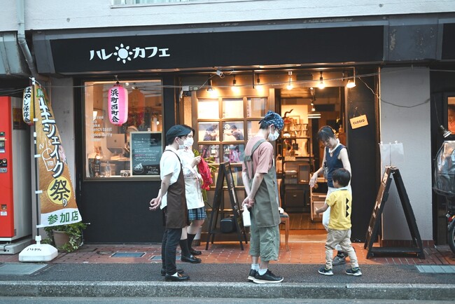 地域の課題に向き合う人たちを応援　「パルシステム千葉コミュニティ活動助成基金」公募開始