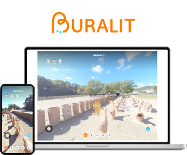 TIS、観光メタバースアプリ「BURALIT」のブラウザ版の提供開始