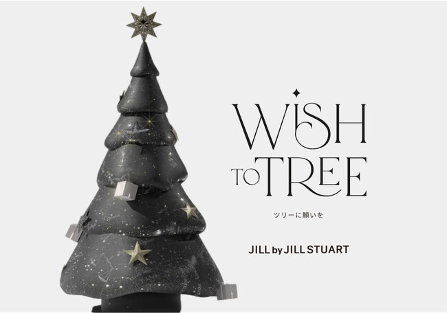 JILL STUARTとJILL by JILL STUARTが期間限定POP UPイベントを開催