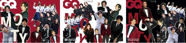 2023年、圧倒的な活躍を見せた「輝ける才能たち」が集結！『GQ JAPAN』1月＆2月合併号は「GQ MEN OF THE YEAR 2023」大特集