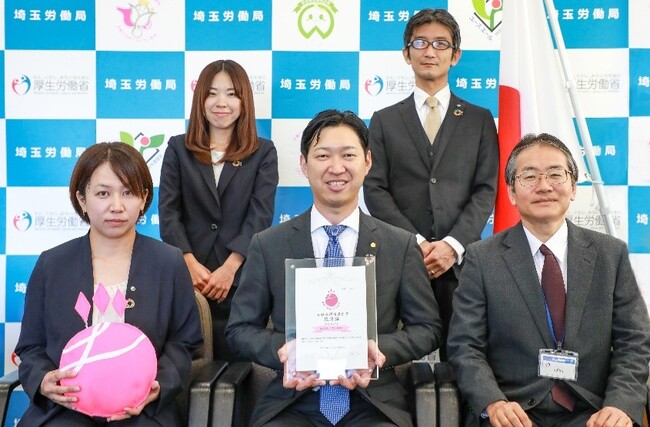 アイダ設計、女性活躍推進法に基づく「えるぼし認定」で3つ星を取得