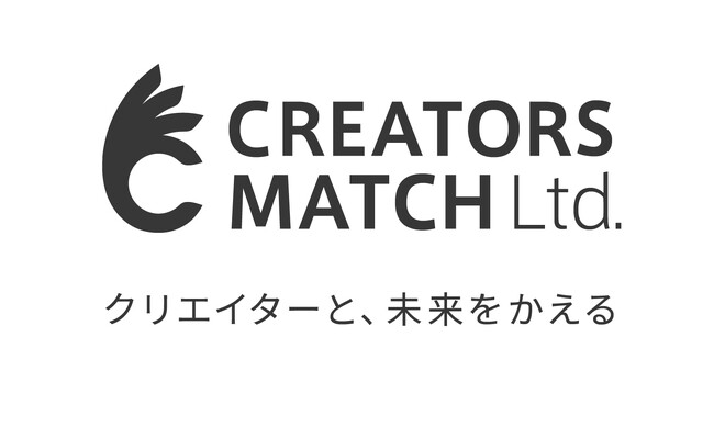地域課題の解決を目指す 「地域デザインファクトリー藤沢」　「旧東海道・藤沢宿」への観光を促すPRポスターが完成！