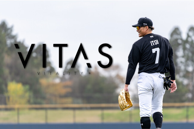 超人・糸井嘉男さんがフィットネスブランド「VITAS」の公式アンバサダーに就任!