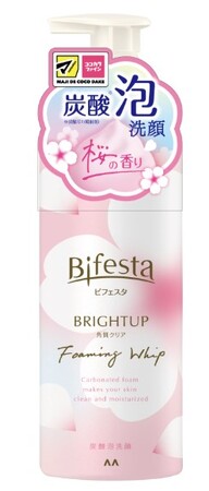 人気の炭酸泡洗顔から“桜”の香りが登場！ビフェスタ 泡洗顔 ブライトアップ 桜の香り