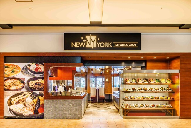 【一宮市・稲沢市エリア】クリスマスパーティー・忘年会の予約開始！少人数からでも可能。｜ニューヨークキッチンアライリーフウォーク稲沢