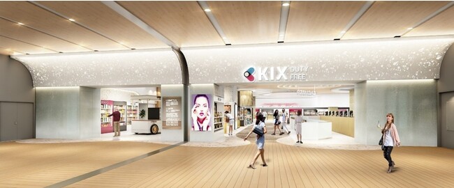 関西国際空港の総合免税店「KIX DUTY FREE」が12月5日にオープンします!
