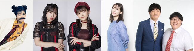 山崎怜奈の番組に眉村ちあき、アンジュルム、山崎あみ、タイムマシーン3号が登場！TOKYO FM『山崎怜奈の誰かに話したかったこと。』