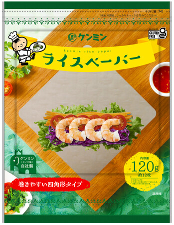 【今年の“食トレンド”大賞受賞『ライスペーパー』】ケンミン食品のライスペーパーが過去最高売上を達成！