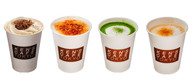 【ケンズカフェ東京】冬のデザートドリンク「クリオロ・チョコラータ」「クレームブリュレラテ」他3品が12月1日（金）よりTOKYOタワー店限定で販売開始！