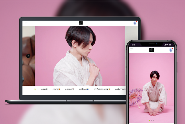 「Bitfan」にて、俳優・鐘ヶ江洸のオフィシャルファンクラブ「KO KANEGAE OFFICIAL FANCLUB 『 Light 』」をオープン！