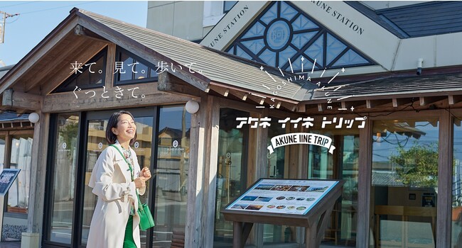 「うまい！が大漁」阿久根市自慢の絶品お肉、海の幸、野菜をふるさと納税でお届けします！