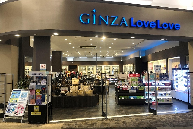 セキドの2023年11月度の売上高（速報値）、全社の前年比104%、GINZALoveLove実店舗の既存店前年比96%、ネット通販の前年比85%